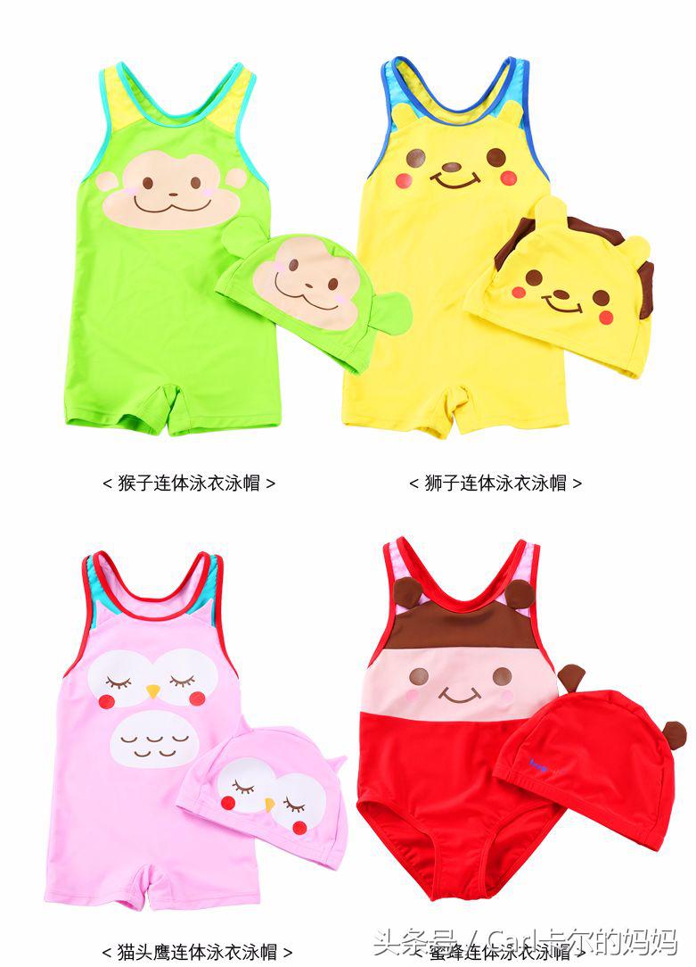 游泳装备必买清单会游泳儿童,四岁宝宝学游泳需要哪些装备