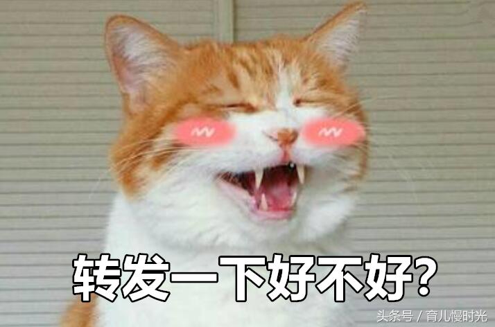 孕晚期腿抽筋疼还是生孩子疼,孕晚期生孩子怎么缓解疼痛