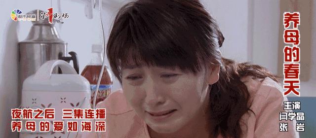 全网疯传的食盐,食盐致肾衰的视频