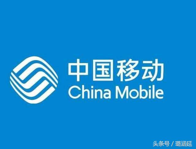 惠州移动19元月租日租卡,移动不用月租的日租卡