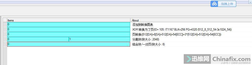 2022惠普电脑丢了怎么找回,惠普u盘摔一下数据丢失