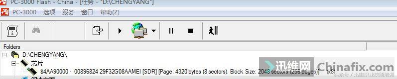 2022惠普电脑丢了怎么找回,惠普u盘摔一下数据丢失