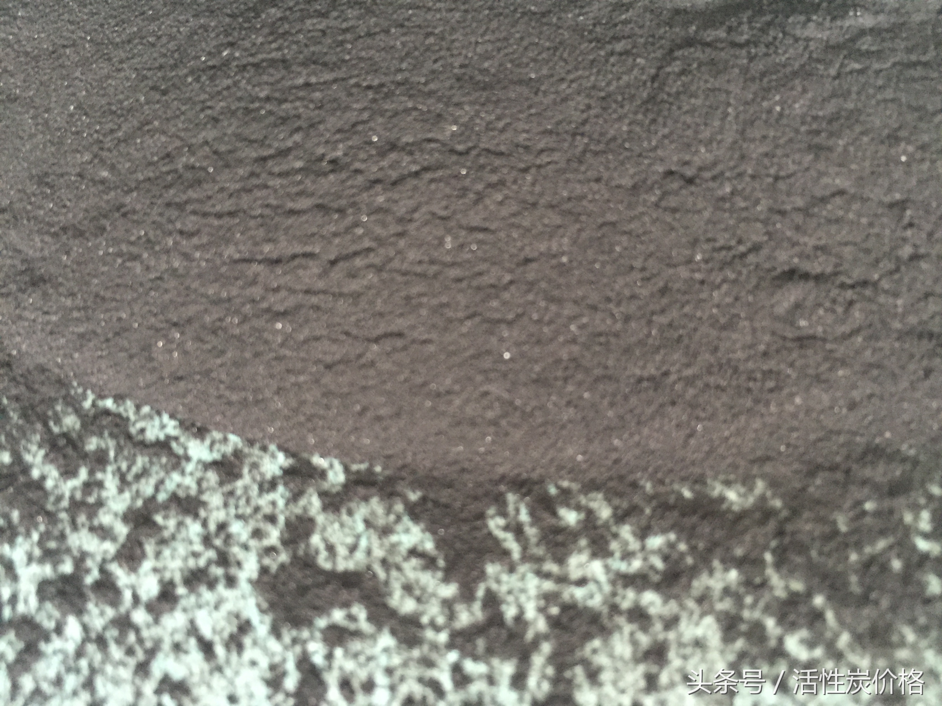 废粉状活性炭回收,块状活性炭价格