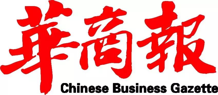 特殊群体关爱活动,免费送智伴机器人