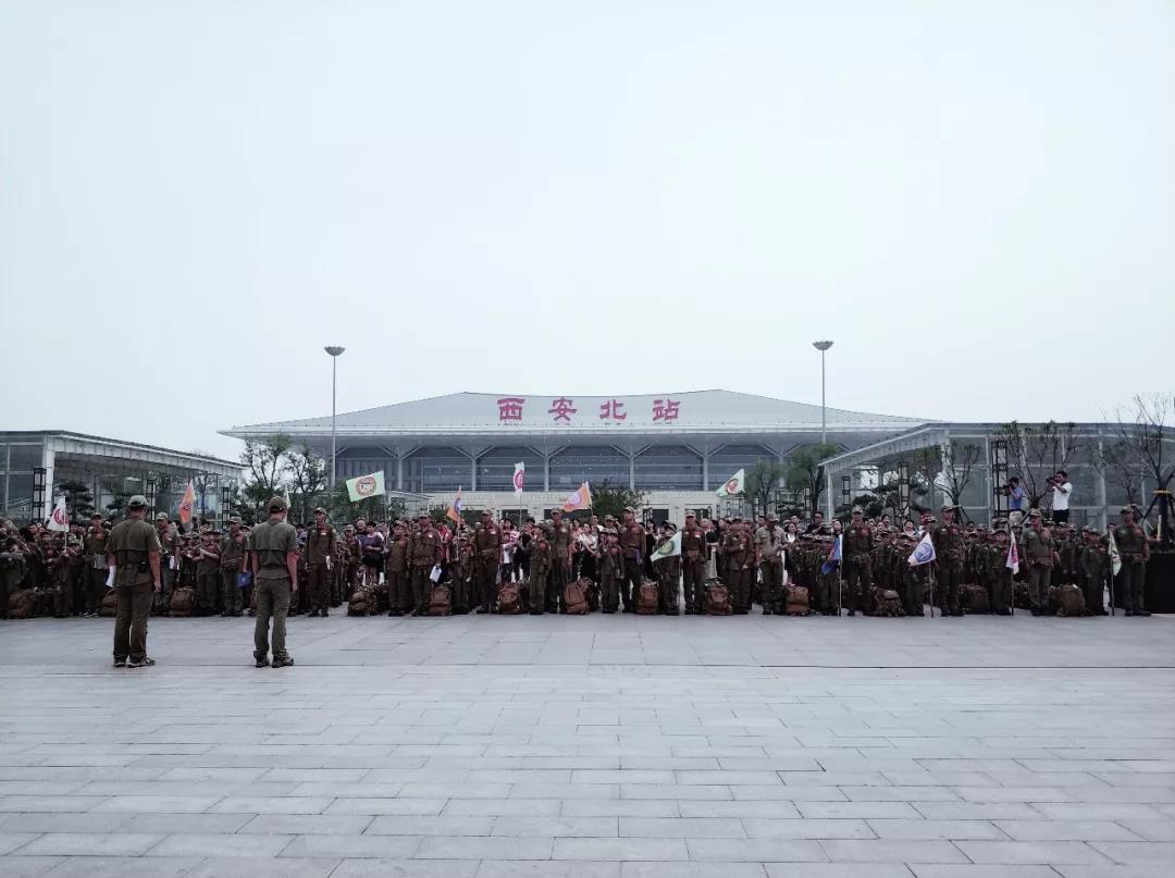 入营训练营第一天,入营的前一天