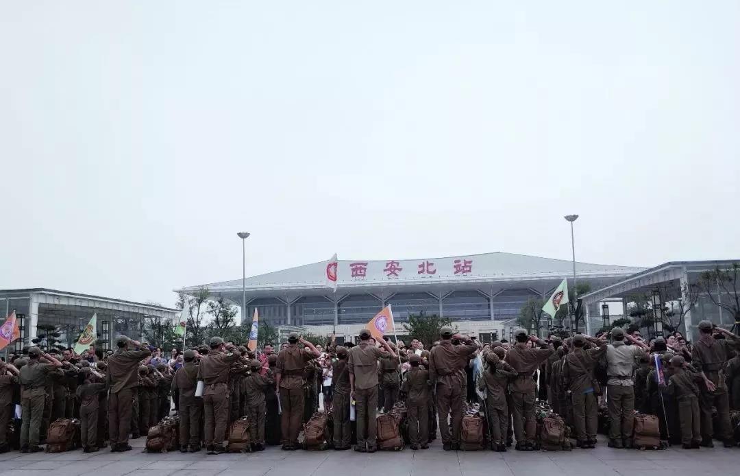 入营训练营第一天,入营的前一天