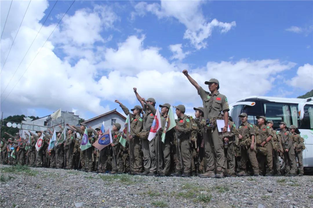 入营训练营第一天,入营的前一天