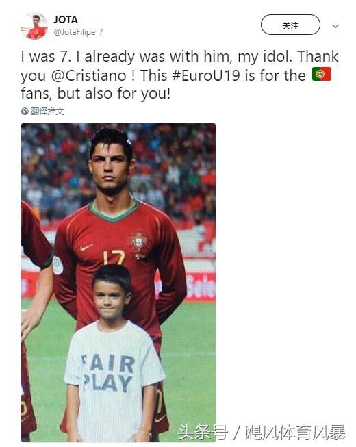 十二年前的c罗,22岁的c罗33岁的c罗