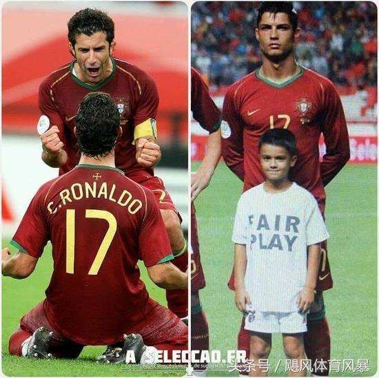 十二年前的c罗,22岁的c罗33岁的c罗
