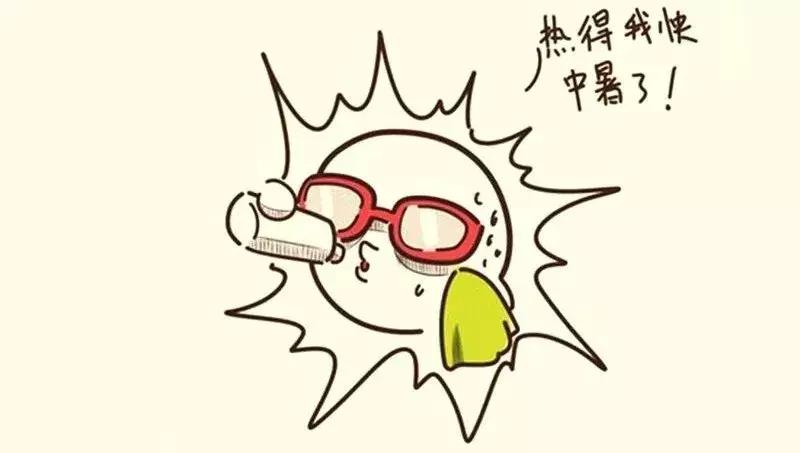 祝谌予阴虚火旺糖尿病,祝谌予给谁治好糖尿病