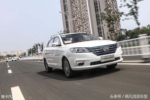 力帆650ev评测,力帆650EV试驾