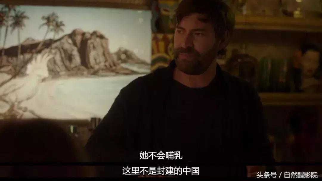 女性长效避孕片,看完能让人恐婚的电影