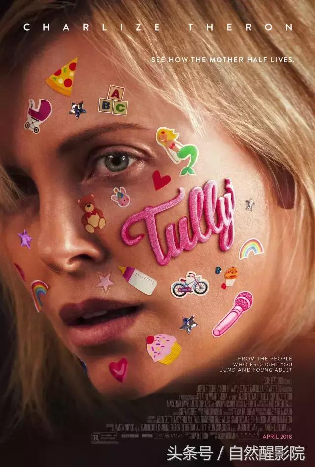 女性长效避孕片,看完能让人恐婚的电影