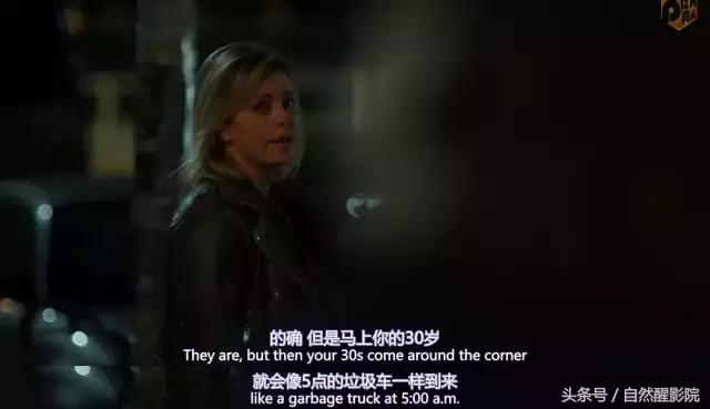 女性长效避孕片,看完能让人恐婚的电影