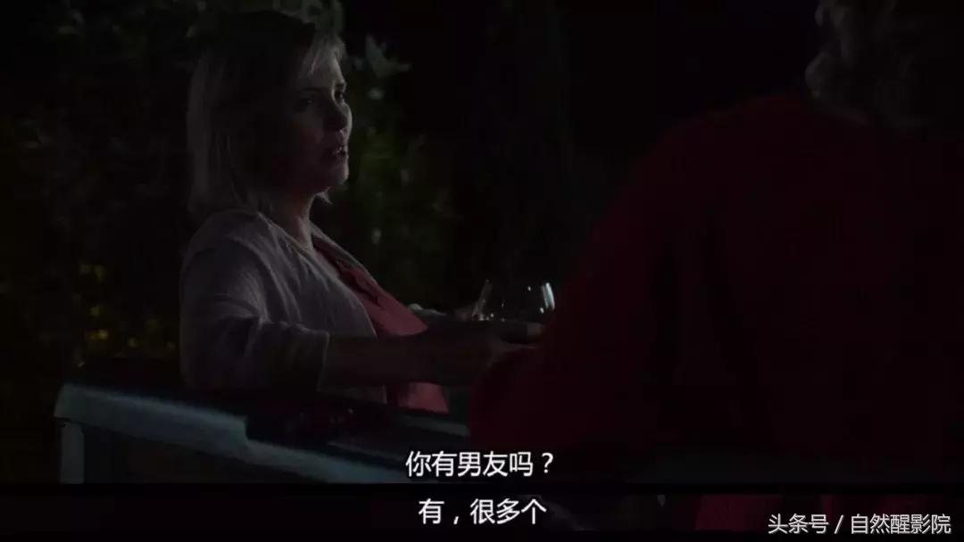 女性长效避孕片,看完能让人恐婚的电影