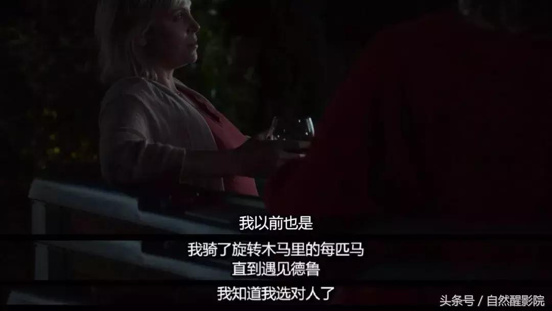 女性长效避孕片,看完能让人恐婚的电影
