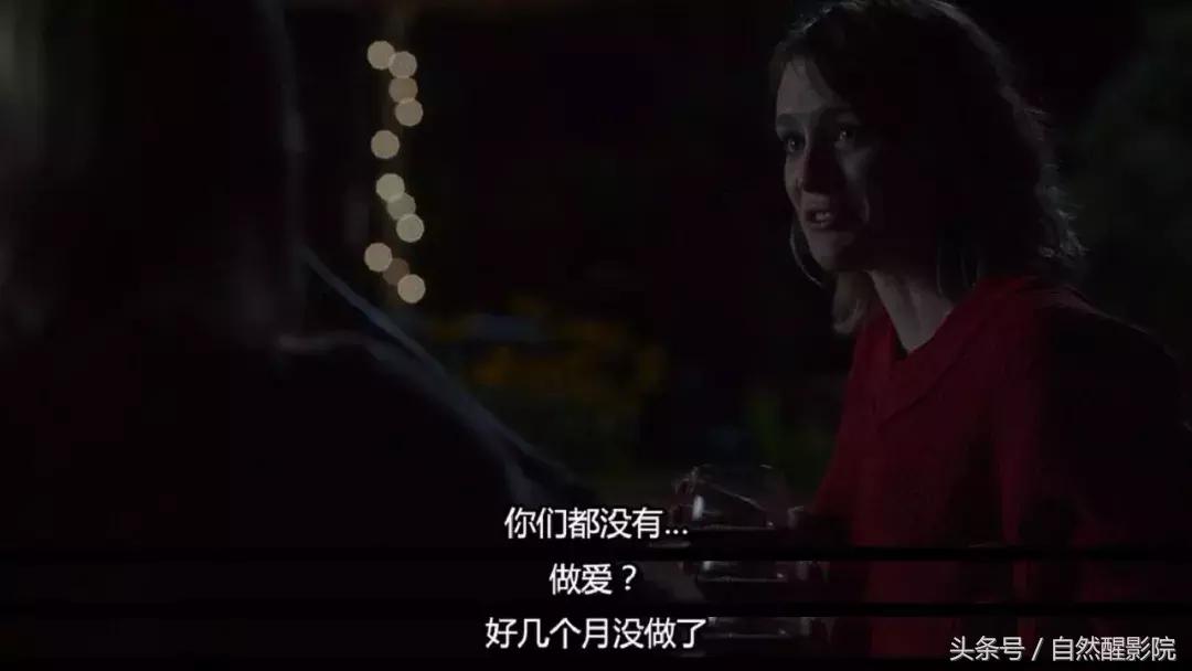 女性长效避孕片,看完能让人恐婚的电影