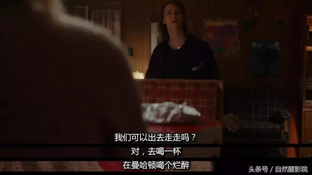 女性长效避孕片,看完能让人恐婚的电影