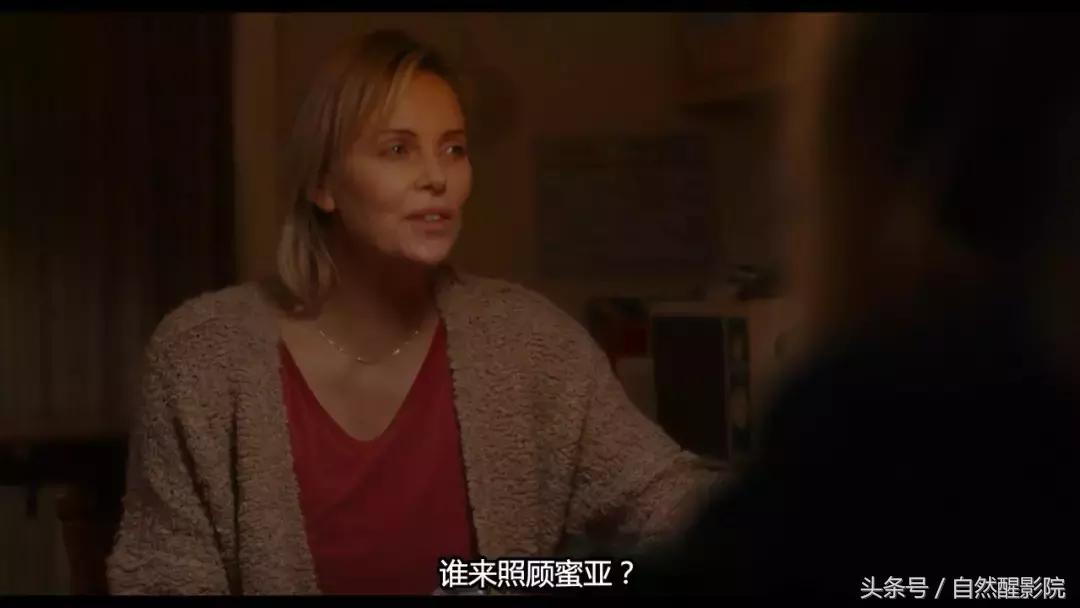 女性长效避孕片,看完能让人恐婚的电影