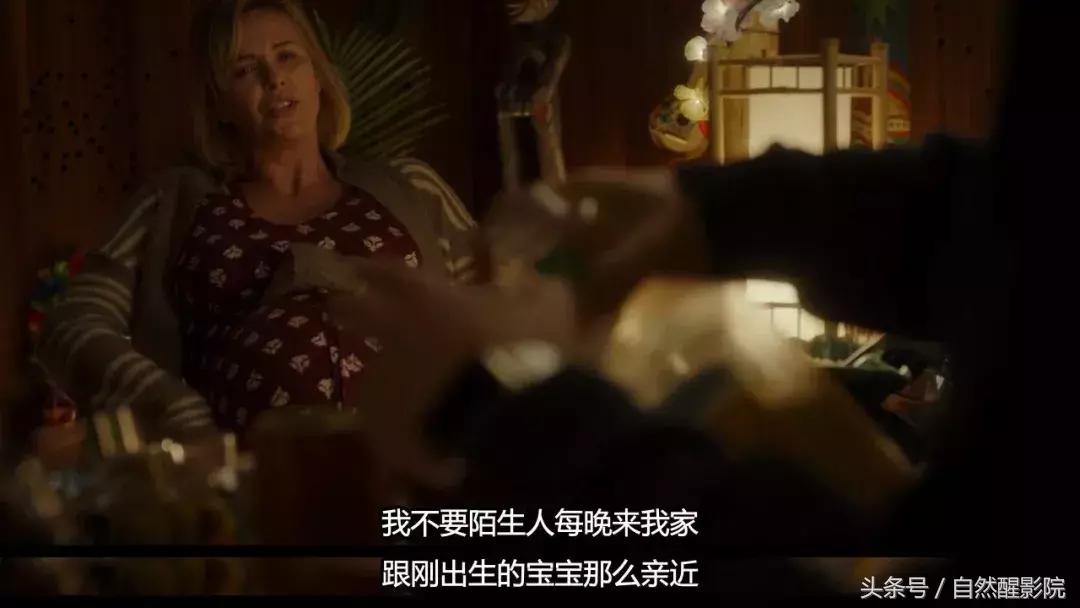 女性长效避孕片,看完能让人恐婚的电影