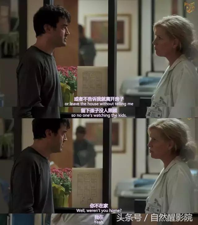 女性长效避孕片,看完能让人恐婚的电影