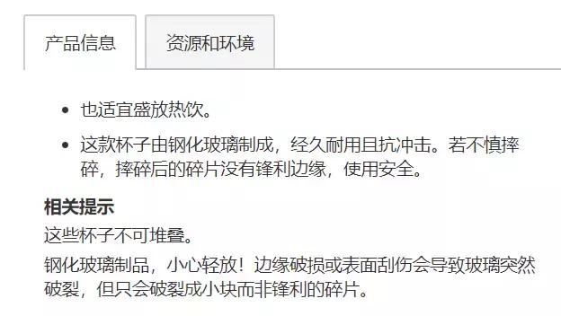 宜家最值得买的十种产品,宜家必买的100元以下产品