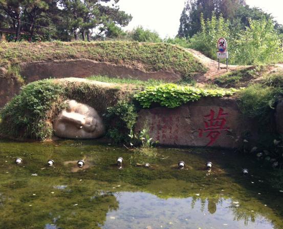 北戴河怪楼奇园来历,怪楼奇园旅游攻略