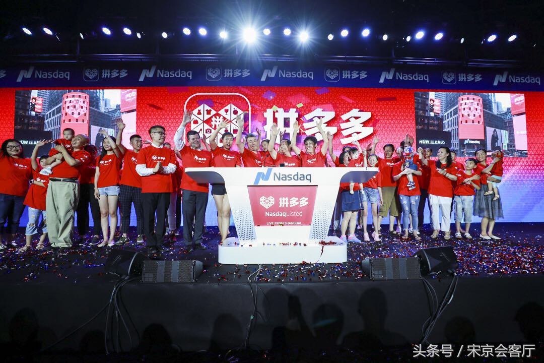 拼多多上的劣质商品为什么那么多,难道拼多多就可卖冒牌商品吗