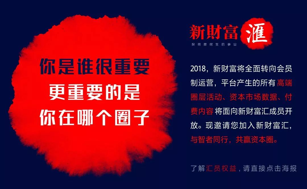 华超系缘何败走康达尔?