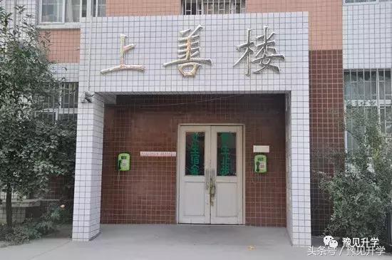 郑州市高中学校排名一览表,郑州12中和74中哪个高中好