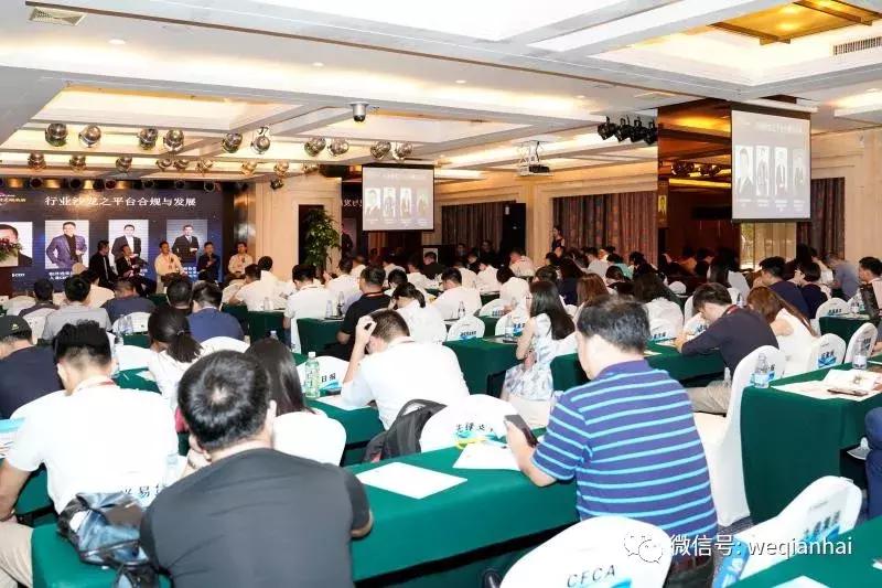 海航承诺前海航交所资金兑付,前海航交所最新兑付消息