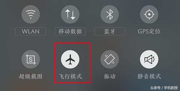 手机充电越快越好吗,手机充电越充越少怎么弄