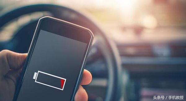 手机充电越快越好吗,手机充电越充越少怎么弄