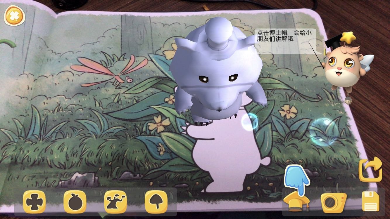 男童涂色画册6-12岁各种各样,0-3岁宝宝涂色画册米奇妙妙屋