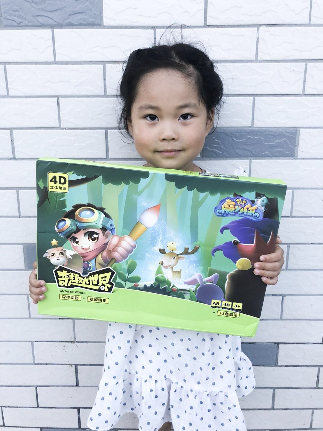 男童涂色画册6-12岁各种各样,0-3岁宝宝涂色画册米奇妙妙屋