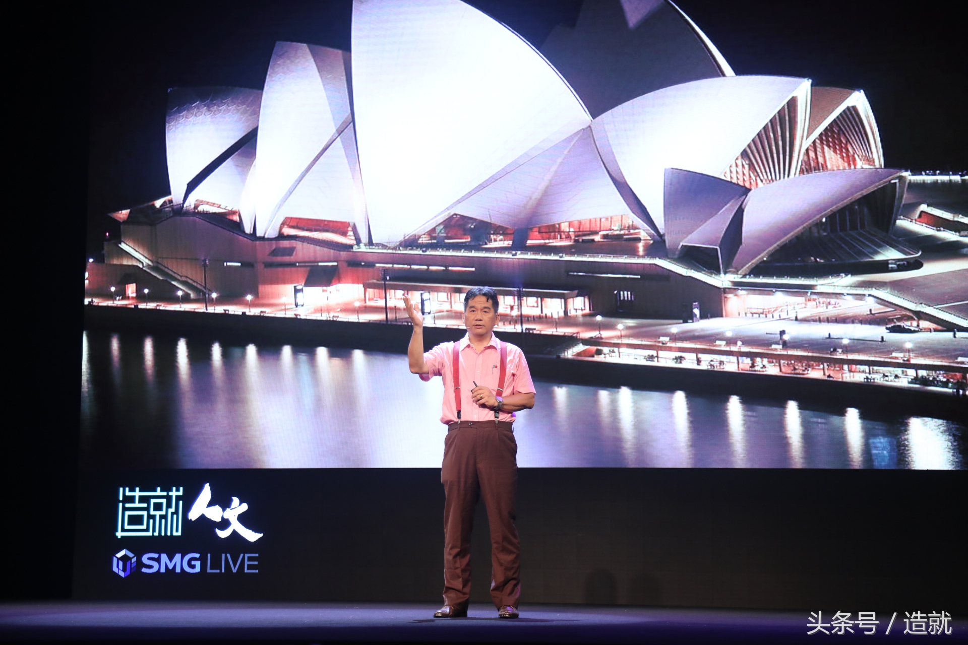 中国豪华音乐厅,高逼格的音乐厅