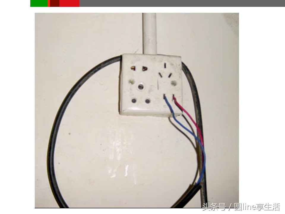 浼佷笟瀹夊叏鐢熶骇鍩硅ppt鍏嶈垂,浼佷笟瀹夊叏鐢熶骇绠＄悊鍩硅PPT璇句欢