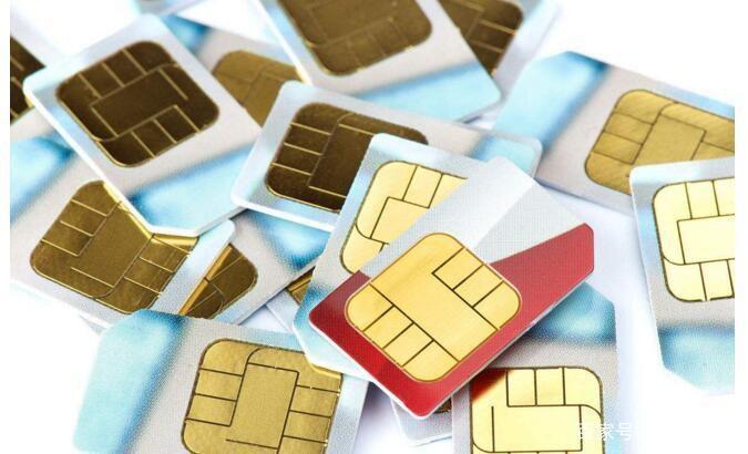 如果你的实名制手机卡欠费了不注销,会有什么后果?