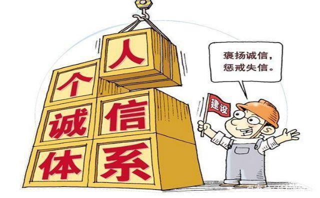 如果你的实名制手机卡欠费了不注销,会有什么后果?