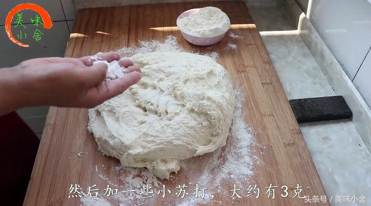 松软南瓜花卷馒头的做法,最简单的做花卷馒头花样大全