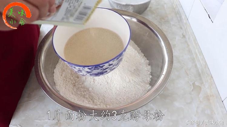 松软南瓜花卷馒头的做法,最简单的做花卷馒头花样大全