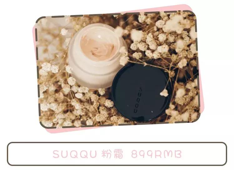 适合亚洲人的妆容画法超详细,日系妆容画法教程