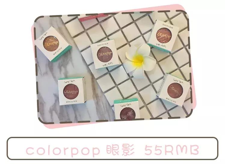 适合亚洲人的妆容画法超详细,日系妆容画法教程