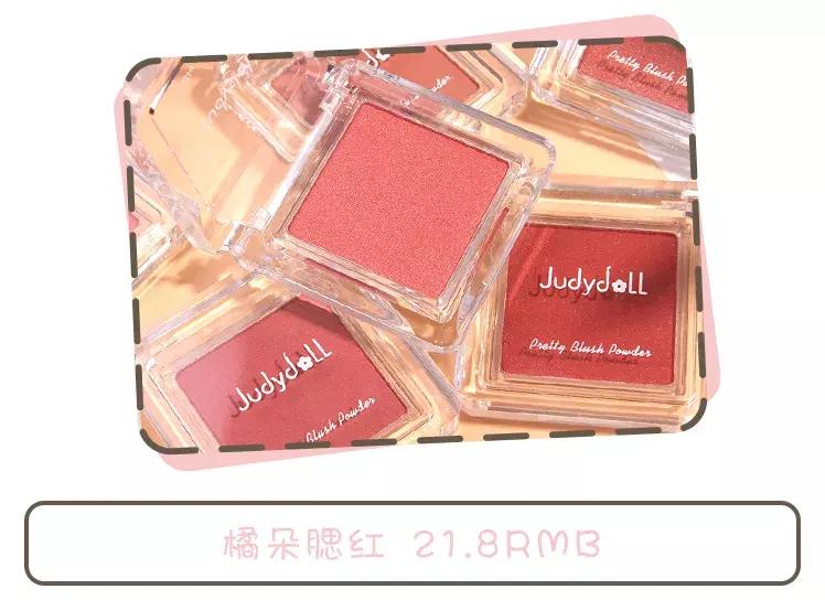 适合亚洲人的妆容画法超详细,日系妆容画法教程