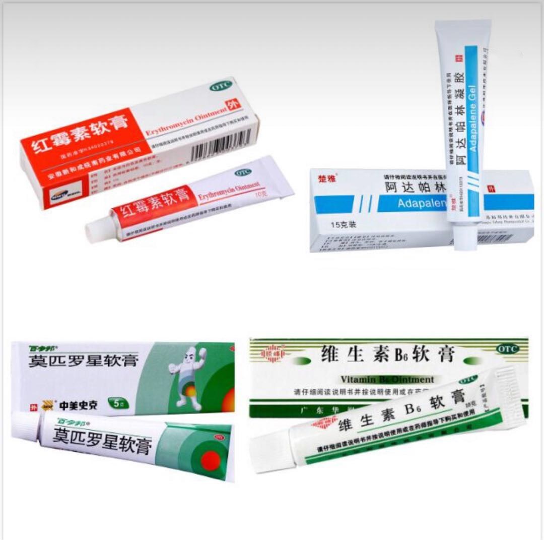 8款网红祛痘祛疤膏深度测评！纯干货分享，痘妹子看这里