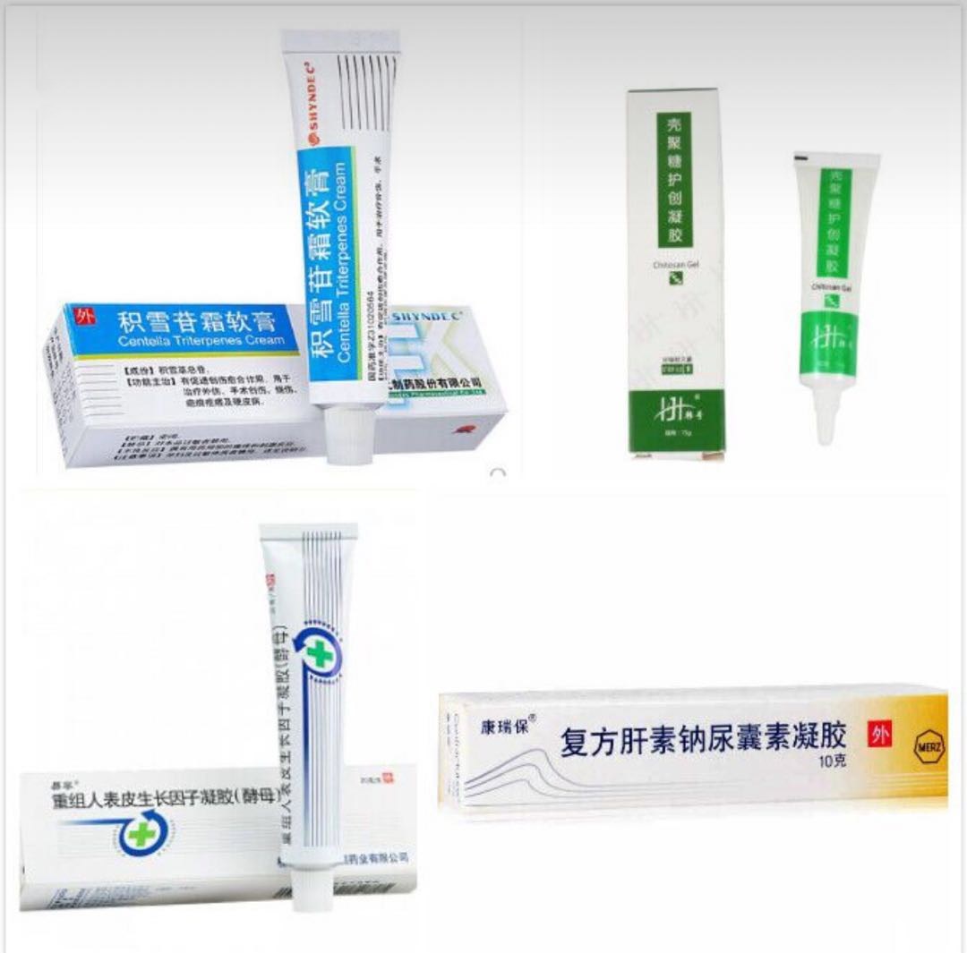 8款网红祛痘祛疤膏深度测评！纯干货分享，痘妹子看这里