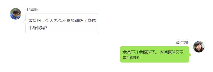 第一书记怎么开展工作,第一书记工作方法