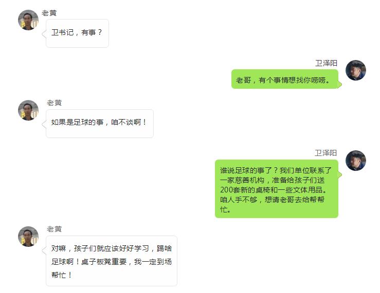 第一书记怎么开展工作,第一书记工作方法