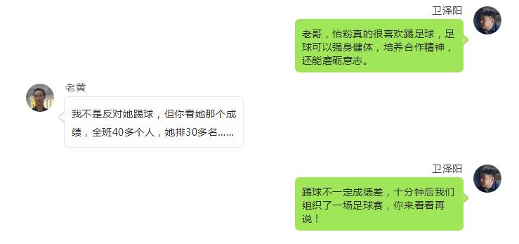 第一书记怎么开展工作,第一书记工作方法