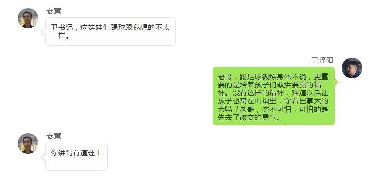 第一书记怎么开展工作,第一书记工作方法